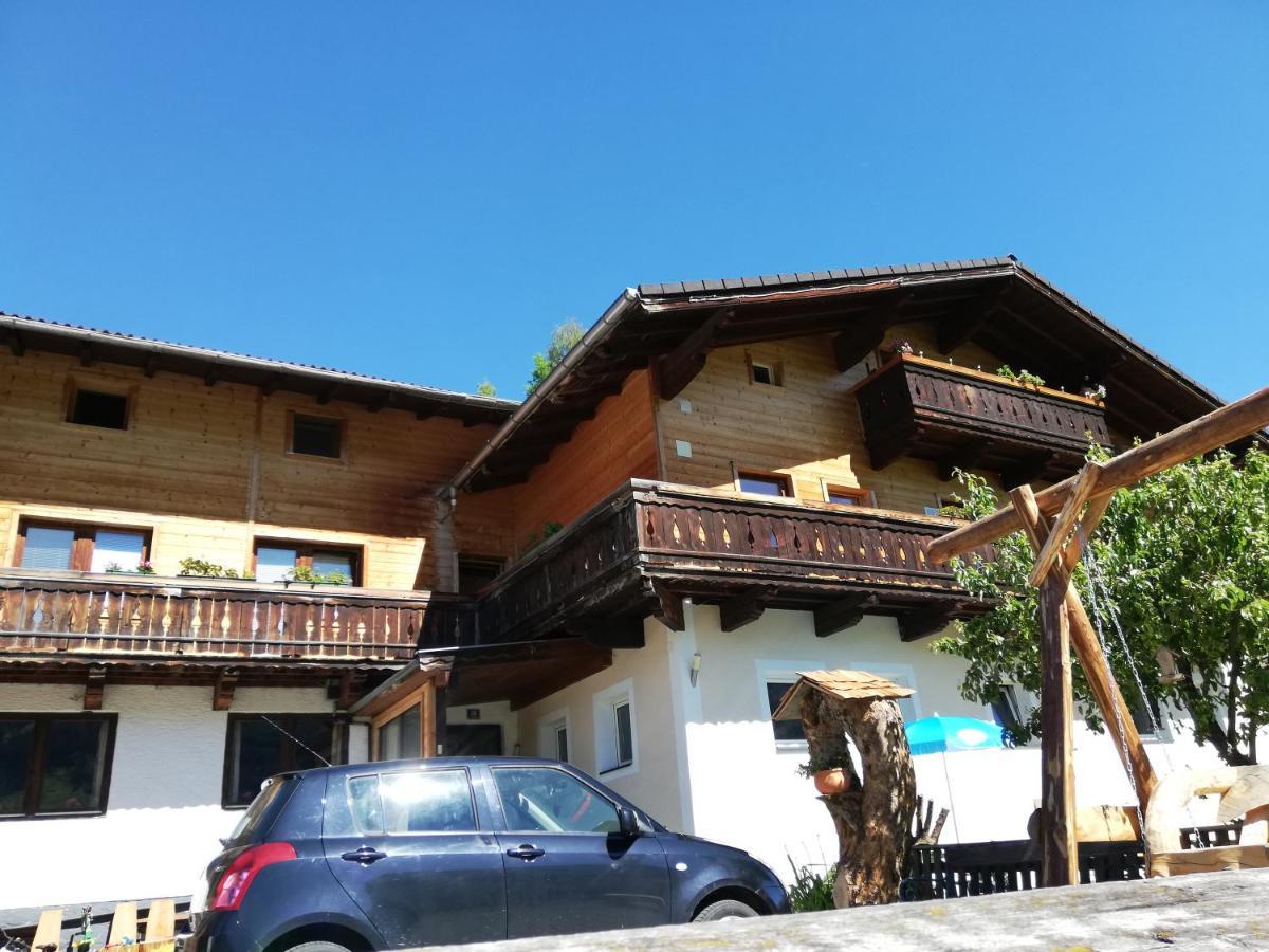 Apartment Lainer 라우리스 외부 사진